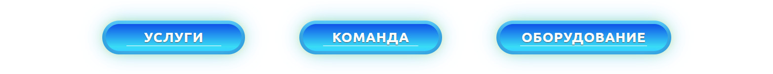 врачи офтальмологи врачи офтальмологи